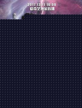 星灵之末日异能